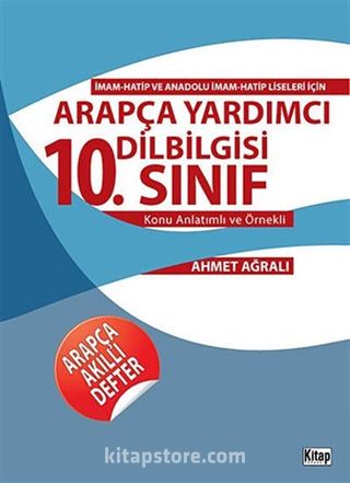 10. Sınıf Arapça Yardımcı Dilbilgisi Konu Anlatımlı ve Örnekli