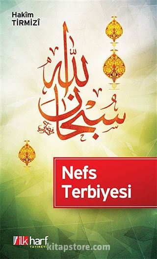 Nefs Terbiyesi