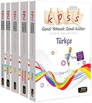 2015 KPSS Genel Yetenek Genel Kültür Konu Anlatımlı Modüler Set