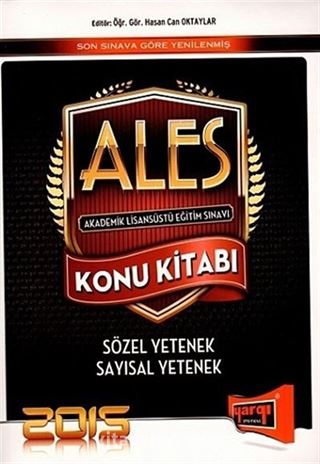 2015 ALES Konu Kitabı