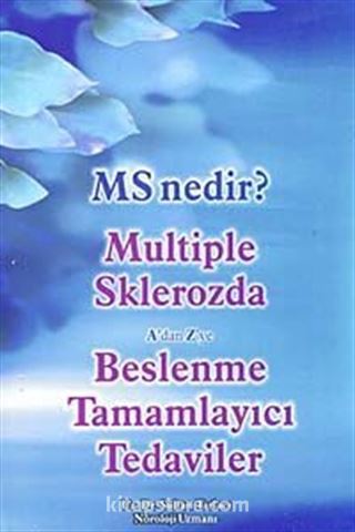 MS Nedir?