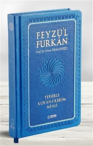 Feyzü'l-Furkan Tefsirli Kur'an-ı Kerim Meali (Cep Boy-Ciltli)