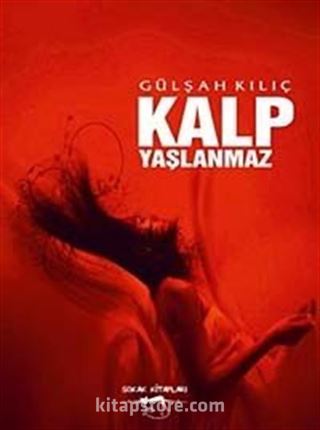 Kalp Yaşlanmaz