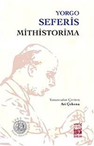 Mithistorima