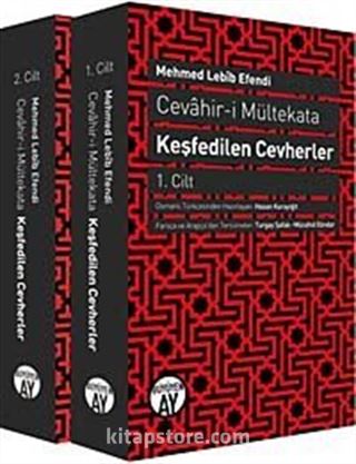 Cevahir-i Mültekata Keşfedilen Cevherler (2 Cilt)