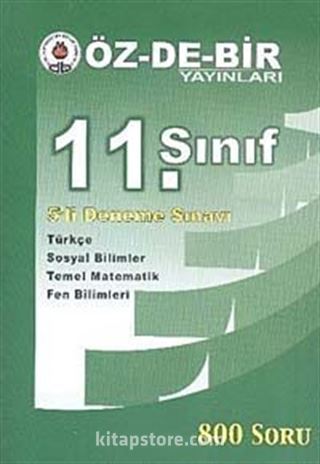 11. Sınıf 5'li Deneme Sınavı