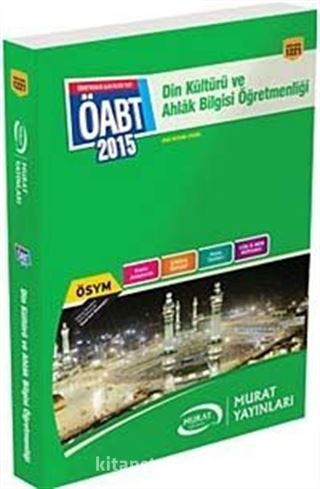 2015 ÖABT Din Kültürü ve Ahlak Bilgisi Öğretmenliği