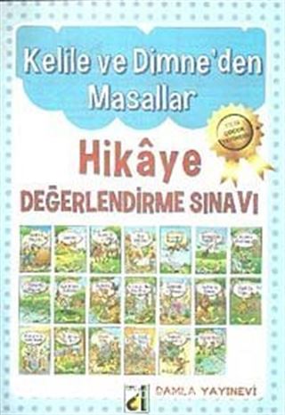 Kelile ve Dimne'den Masallar Hikaye Değerlendirme Sınavı