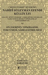 Nahifi Süleyman Efendi Külliyatı