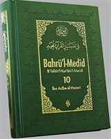 Bahrü'l-Medid (10.Cilt)