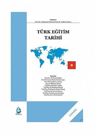 Türk Eğitim Tarihi