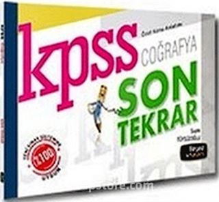 2015 KPSS Coğrafya Son Tekrar Konu Anlatımlı