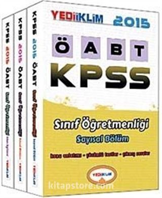 2015 KPSS ÖABT Sınıf Öğretmenliği Konu Anlatımlı Modüler Set (3 Kitap)