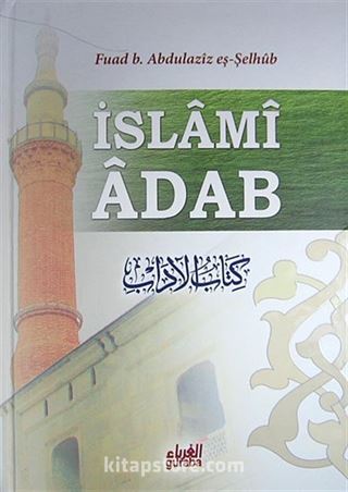 İslami Adab