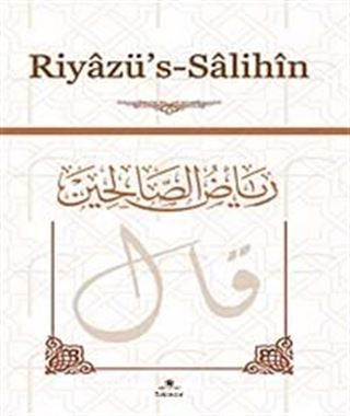 Riyazu's-Salihin (Metinsiz Karton Kapak)