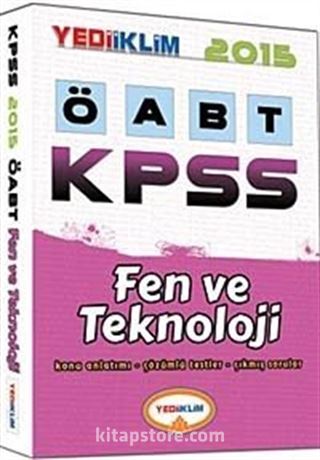 2015 KPSS ÖABT Fen ve Teknoloji