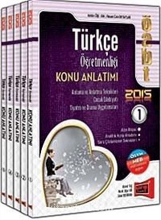 2015 ÖABT Türkçe Öğretmenliği Konu Anlatımlı Modüler Set (5 Kitap)