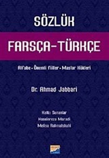 Farsça-Türkçe Sözlük