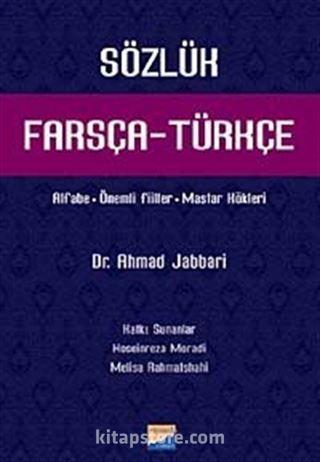 Farsça-Türkçe Sözlük