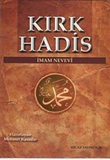 Kırk Hadis