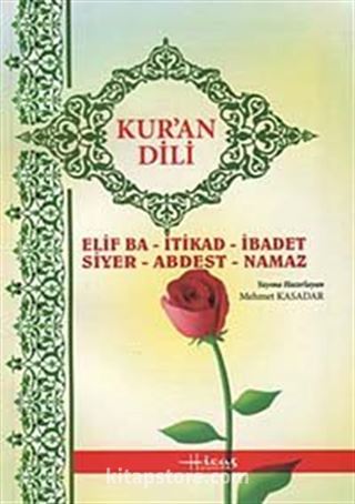 Kur'an Dili Elifba