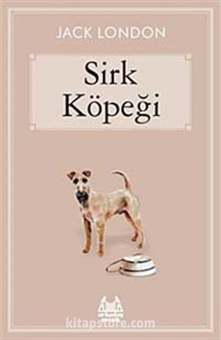 Sirk Köpeği