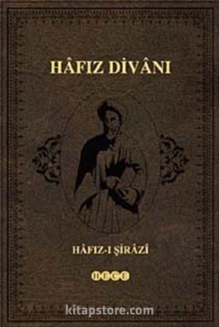 Hafız Divanı (Ciltli)