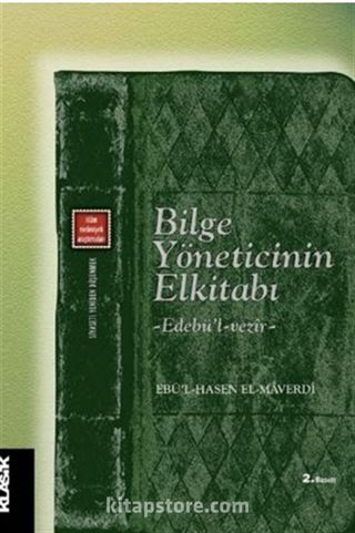 Bilge Yöneticinin Elkitabı