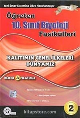 10. Sınıf Biyoloji Fasikülleri 2 / Kalıtımın Genel İlkeleri Dünyamız Konu Anlatımlı