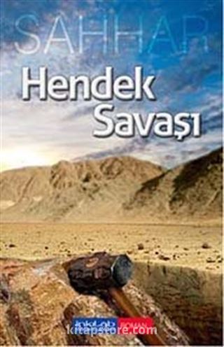 Hendek Savaşı