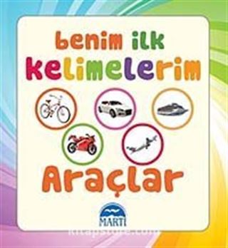 Araçlar / Benim İlk Kelimelerim