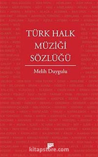 Türk Halk Müziği Sözlüğü