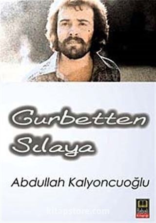 Gurbetten Sılaya