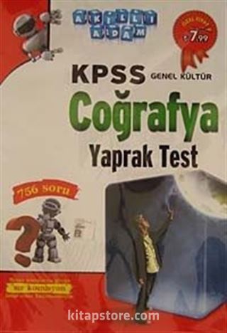 2015 KPSS Genel Kültür Coğrafya Yaprak Test