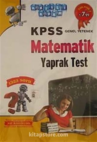 2015 KPSS Genel Yetenek Matematik Yaprak Test