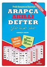 Pratik Konuşma ve Alıştırmalı Arapça Akıllı Defter