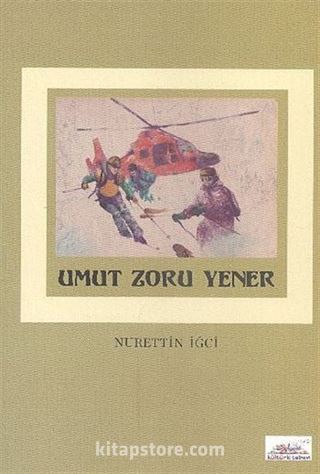 Umut Zoru Yener