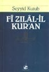 Fi Zılal-il Kur'an (10 Cilt - Büyük Boy 1. Hamur)