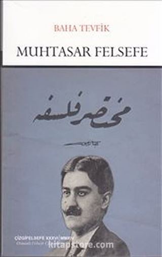 Muhtasar Felsefe