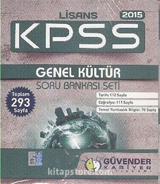 2015 KPSS Genel Kültür Lisans Soru Bankası Seti