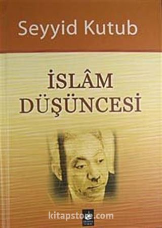 İslam Düşüncesi (Büyük Boy-ithal)