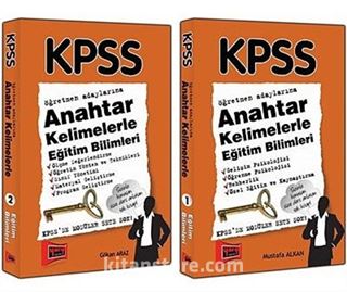 2015 KPSS Anahtar Kelimelerle Eğitim Bilimleri