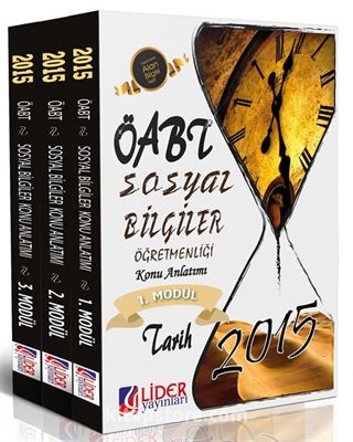 2015 ÖABT Sosyal Bilgiler Konu Anlatımlı ve Soru Çözümlü 3'lü Modül Set (OA-214-SOS)