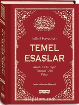 İslami Hayat İçin Temel Esaslar