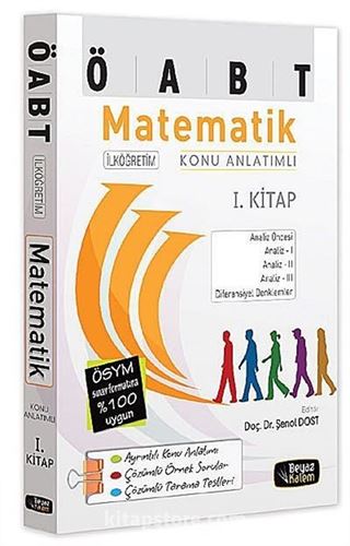 2015 ÖABT İlköğretim Matematik Konu Anlatımlı (2 Kitap)