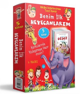 Benim İlk Heyecanlarım (5 Kitap)