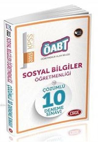 2015 KPSS ÖABT Sosyal Bilgiler Öğretmenliği Çözümlü 10 Deneme Sınavı