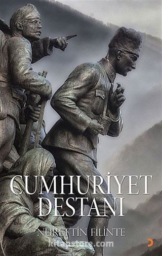 Cumhuriyet Destanı