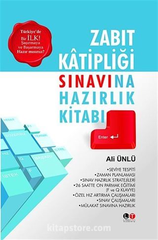 Zabıt Katipliği Sınavına Hazırlık Kitabı