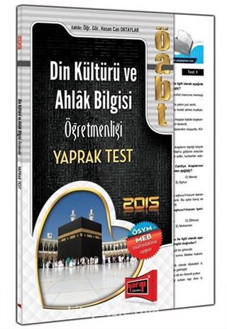 2015 ÖABT Din Kültürü ve Ahlak Bilgisi Öğretmenliği Yaprak Test